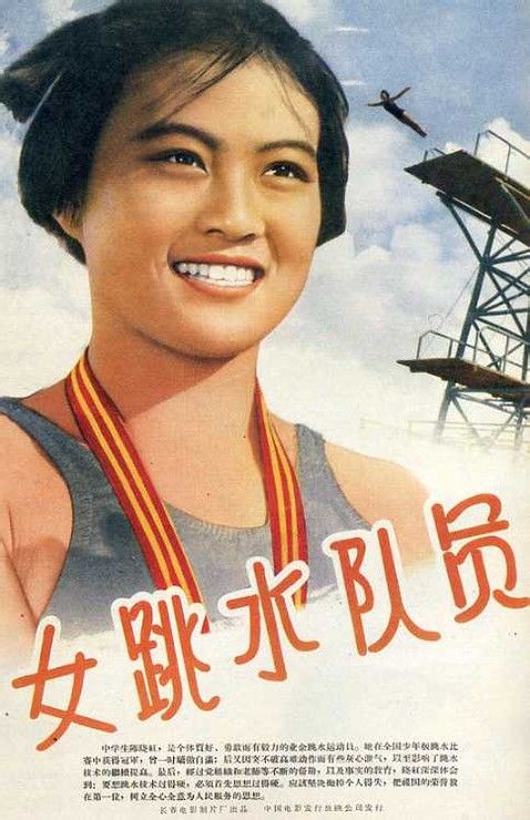 存款证明书可以补开吗